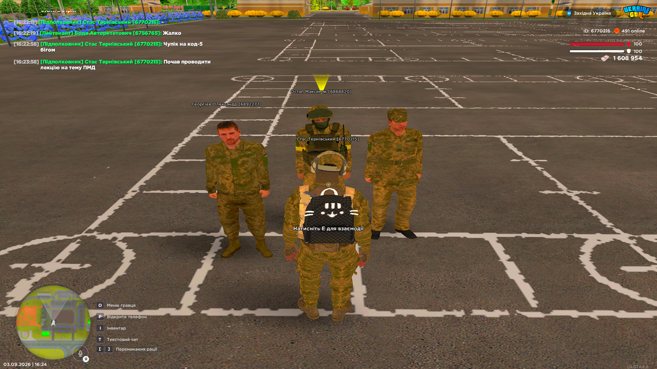 UKRAINE GTA 03 09 2026 16 24 00