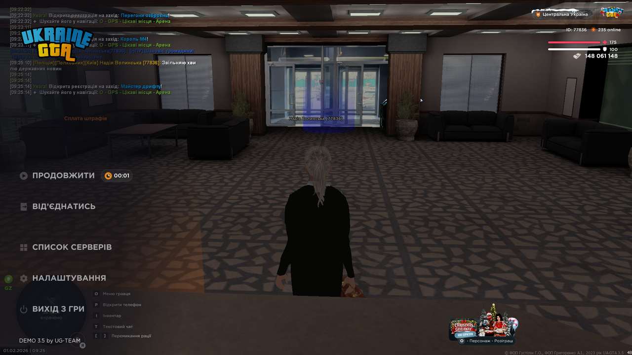 UKRAINE GTA 01 02 2026 9 25 17