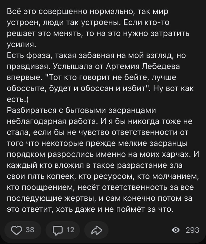 940CB03B-E3BB-47E5-ABCB-6248A940F5C1