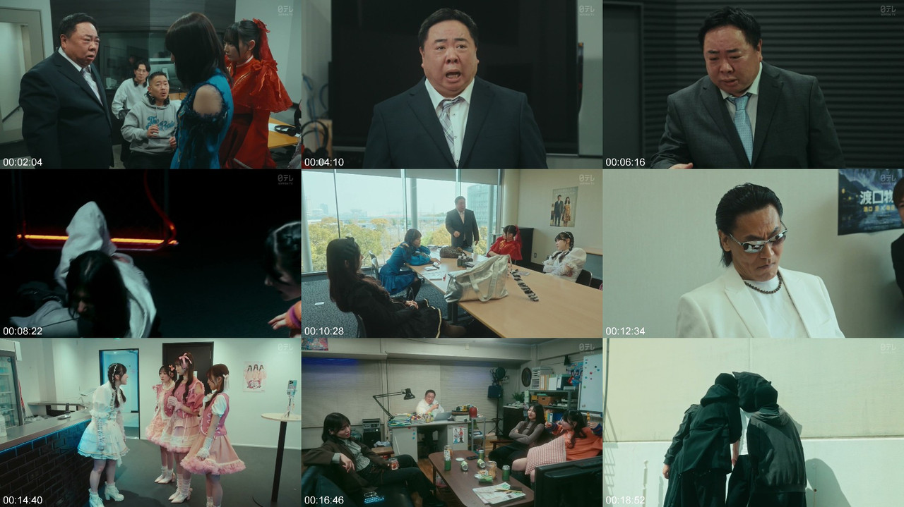 AKB48 260708 Yankii Gekisenku 野口衣織 配信プレビュー | AKB48 260708 Yankii Gekisenku Noguchi Iori Webstream Preview