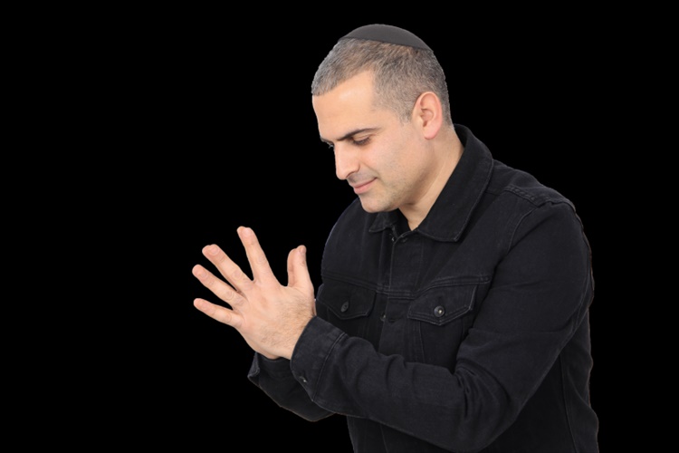 תמונה