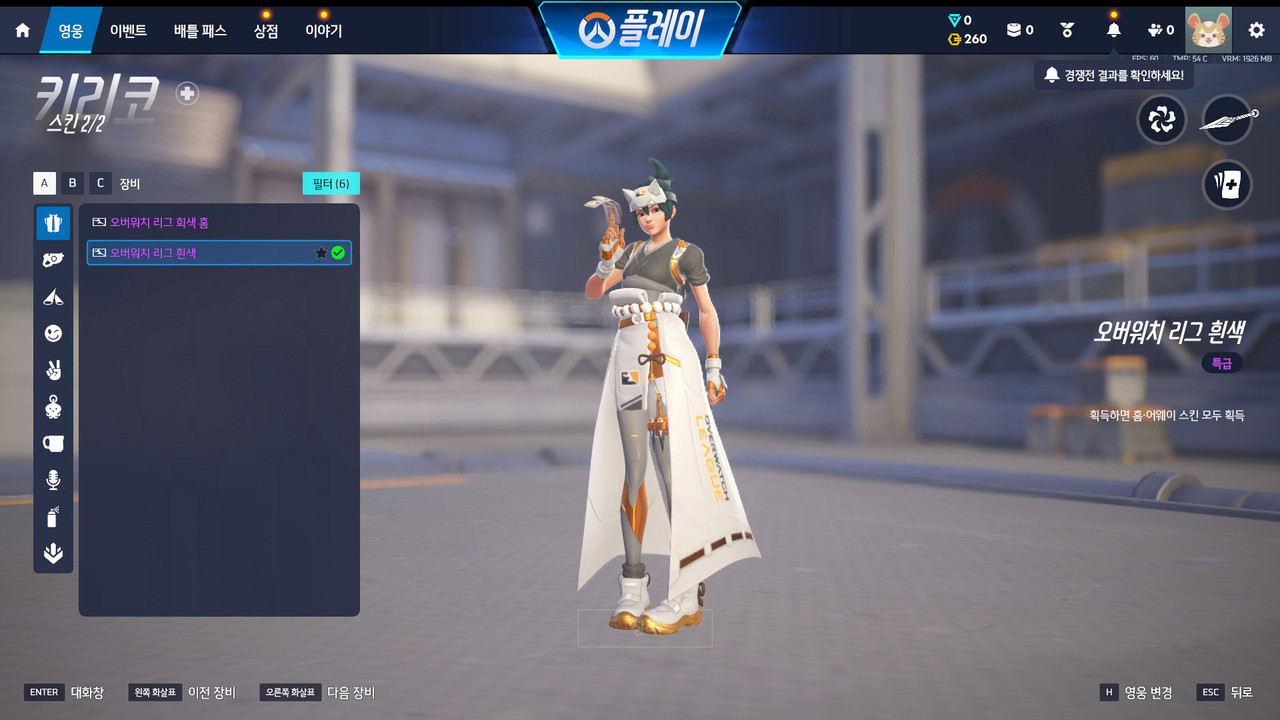 Screen Shot 26 09 23 11 51 29 000