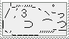 2ch cat