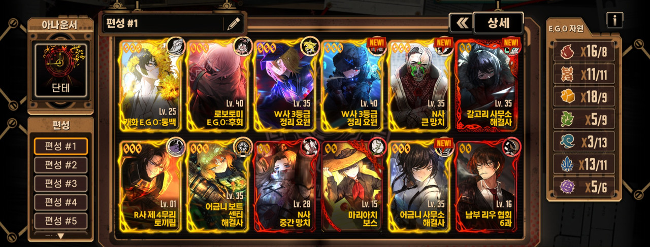 Screenshot_2023-12-01_113308