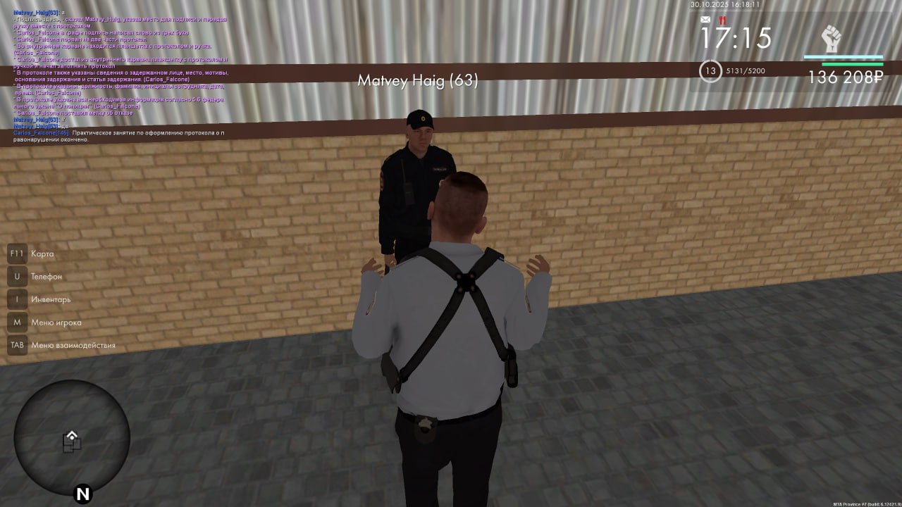 IMG 20251031 231309 911