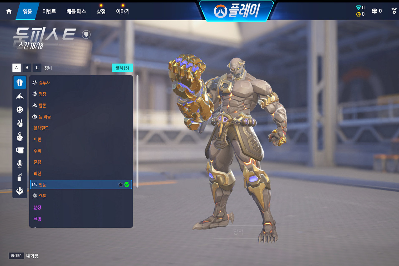 Screen Shot 26 03 02 15 35 33 000