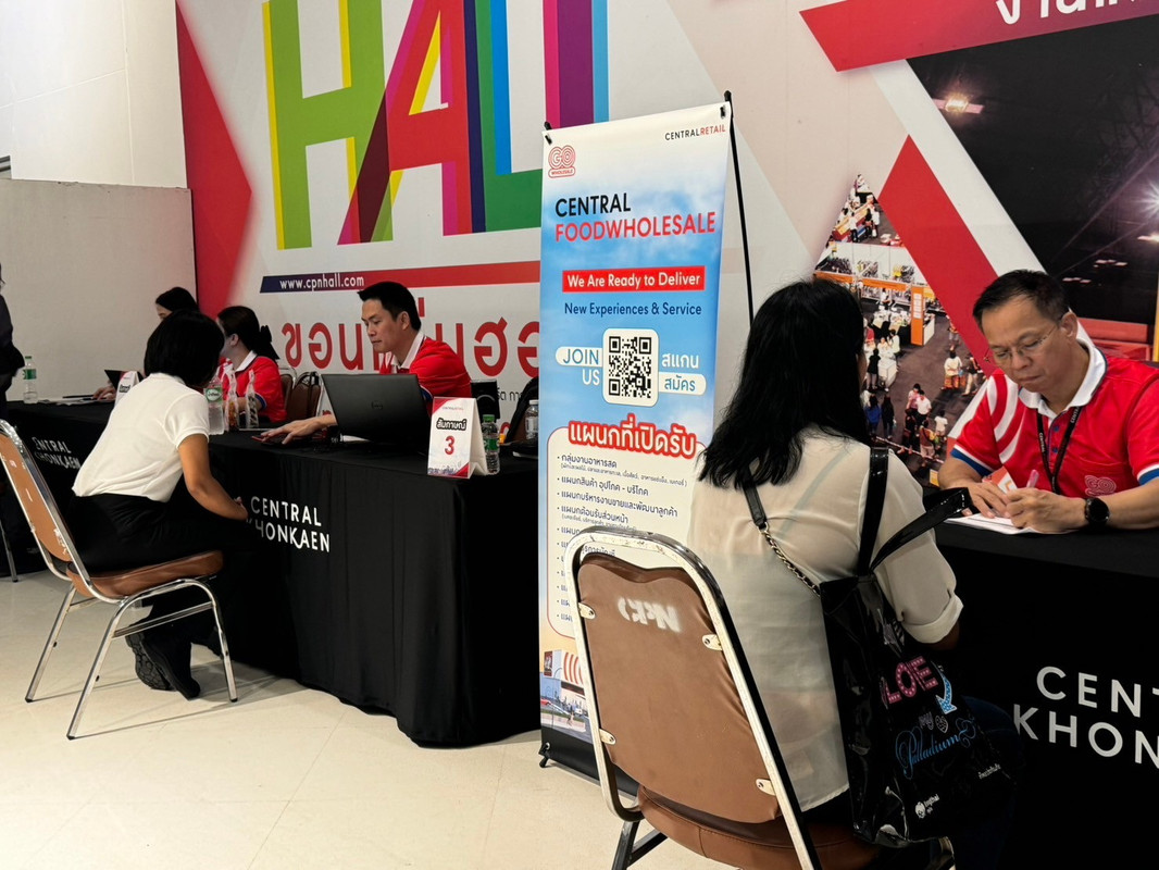 สมัครงานอุดร-ขอนแก่น 5