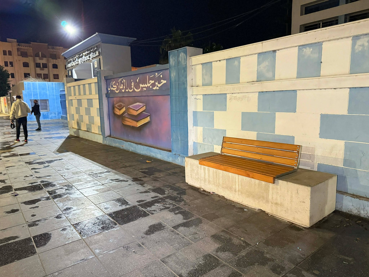 625522649-2446757175753061-6368675114839296000-n