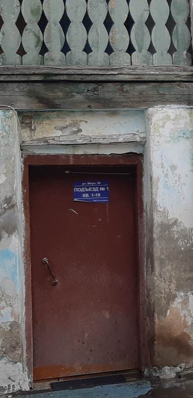 Screenshot_20230326-095425_Gallery