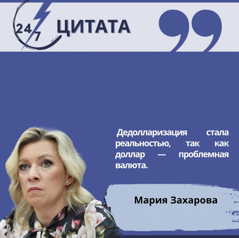 IMG_20230903_185406_280