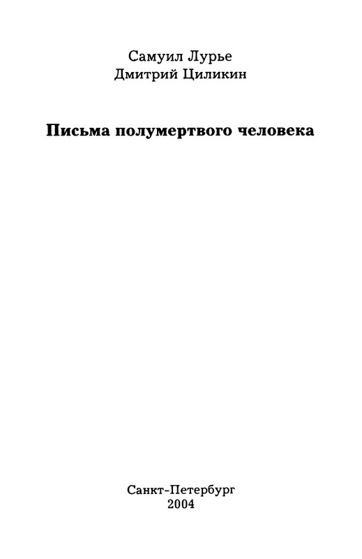 p0004