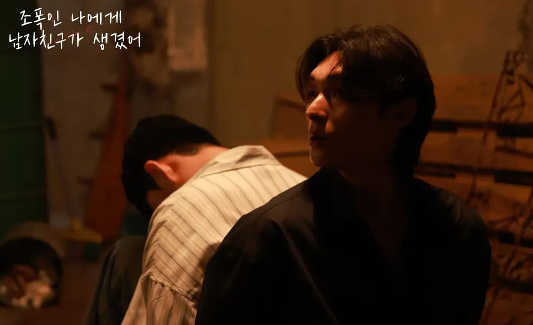 Gangster-And-His-Boyfriend-5