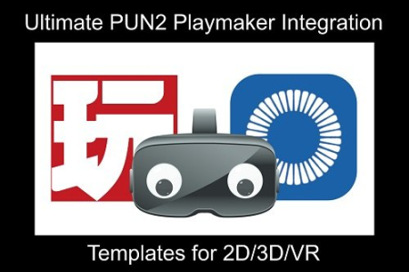 Unity Asset - Ultimate PUN2 Playmaker Integration - 2D3DVR v1.0