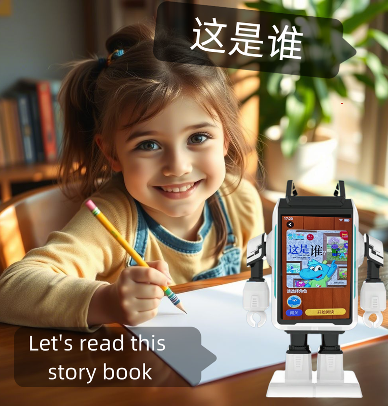 Interactive Picture Book Reading