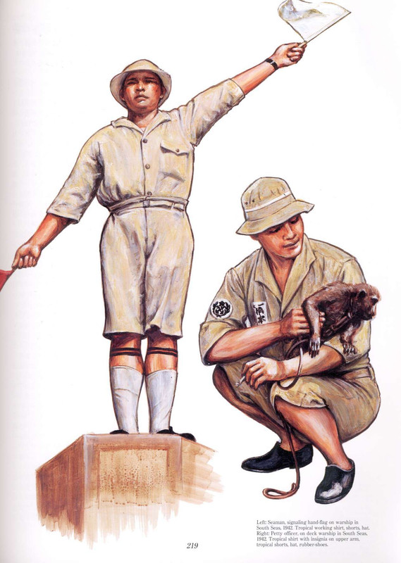 Uniforms of Japanese Navy 1867-1945_????????_217