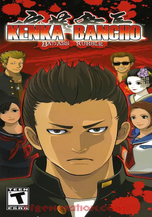 Kenka Bancho: Badass Rumble