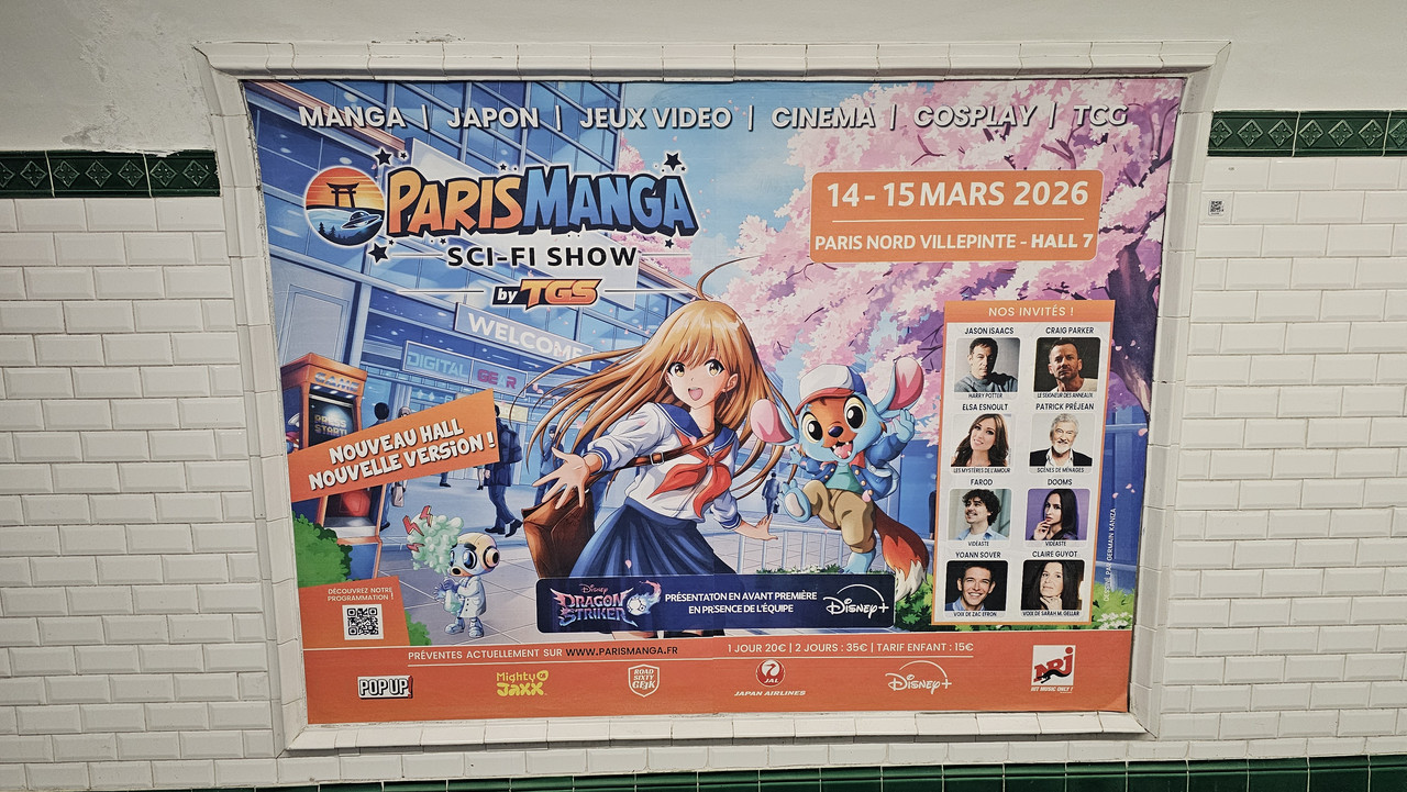 牆壁上的廣告,這是漫展?