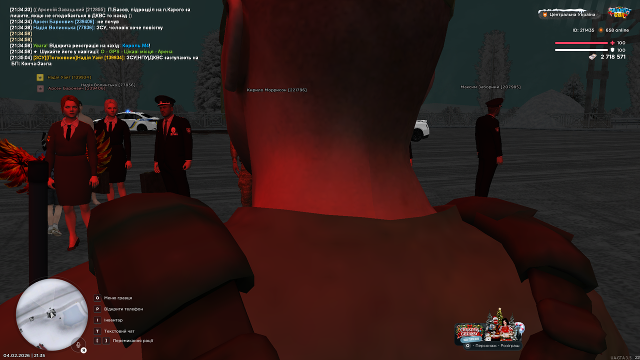 mta screen 2026 02 04 21 35 10