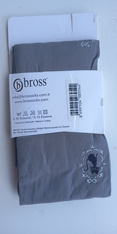 изображение_viber_2024-09-20_12-06-43-897