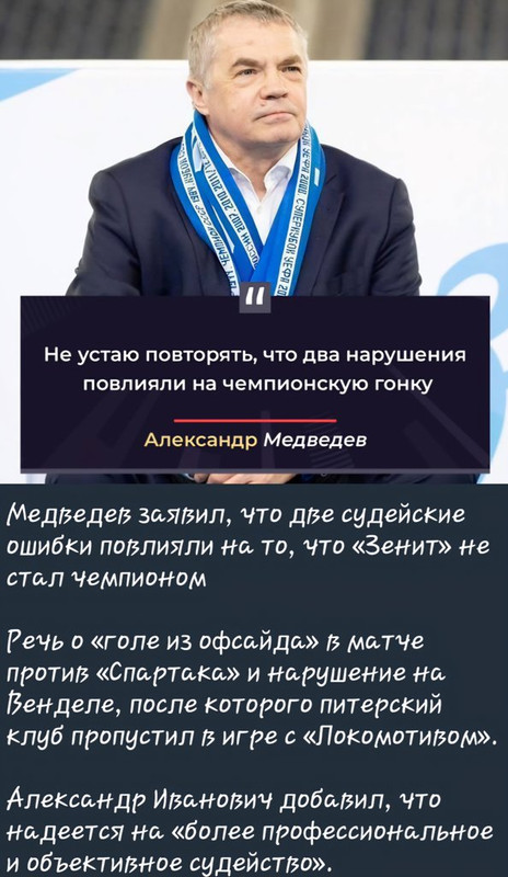 Screenshot_20250702_162219_Telegram