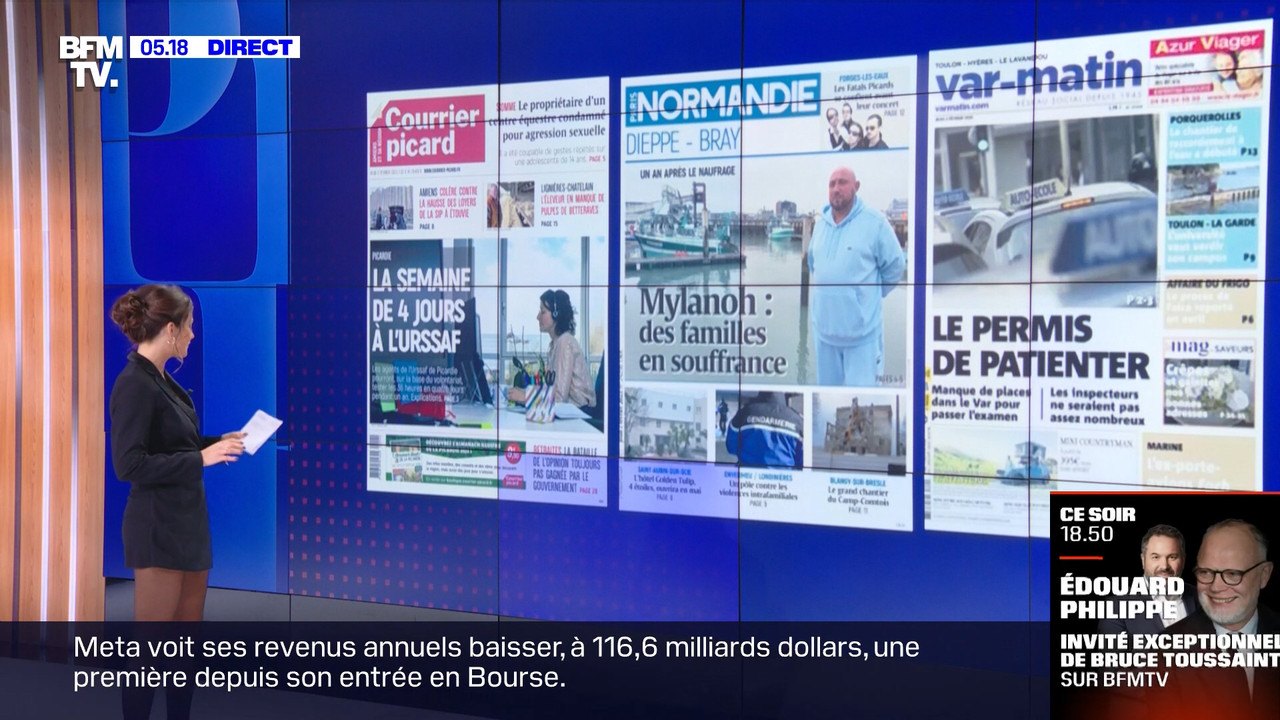 P EDITION 2023_02_02_03_25_00.ts_snapshot_00.56.40.455