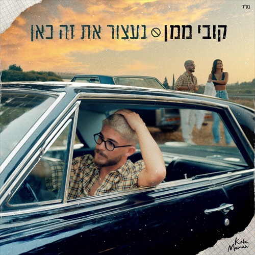 תמונה