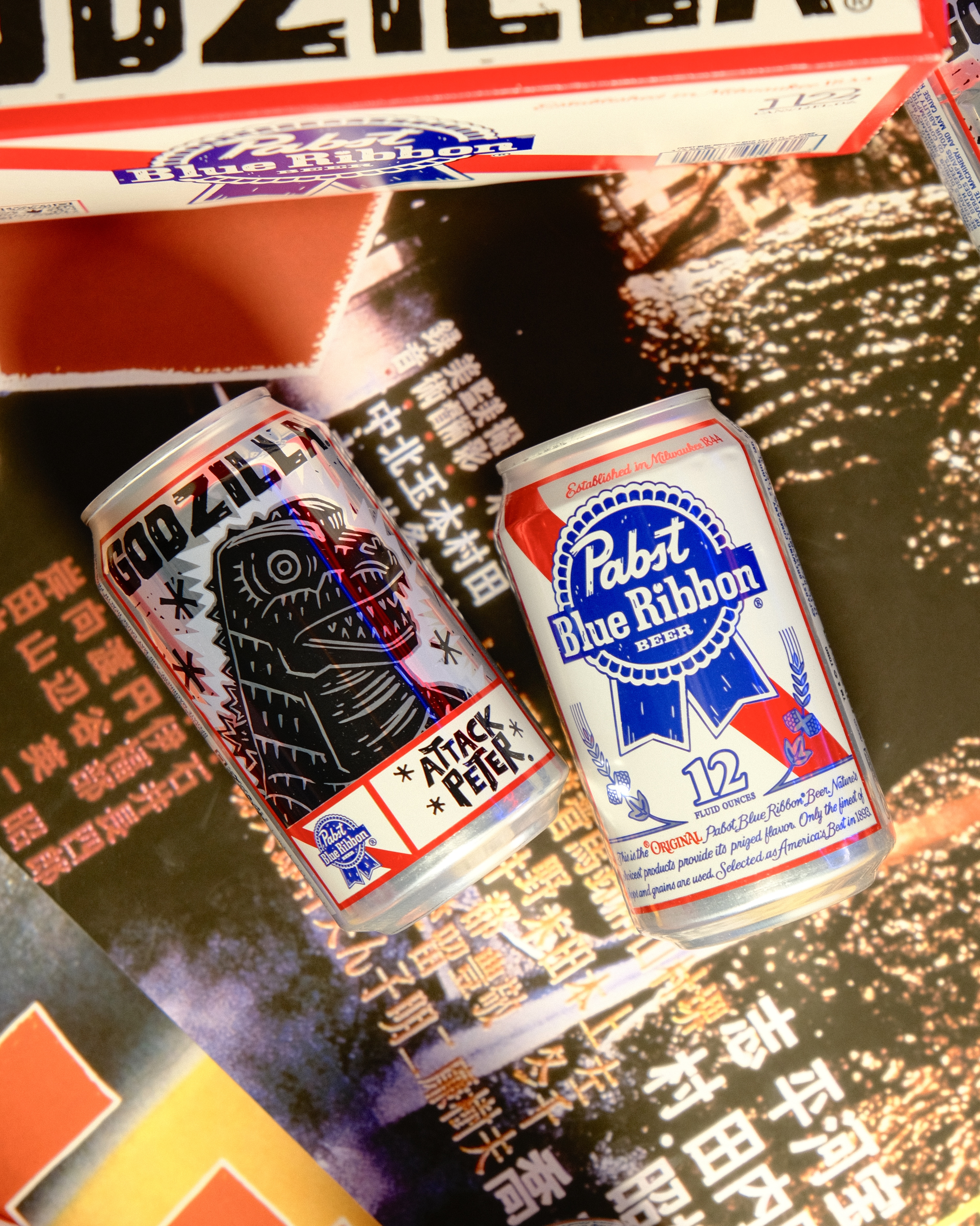 PBR Godzilla can showcase