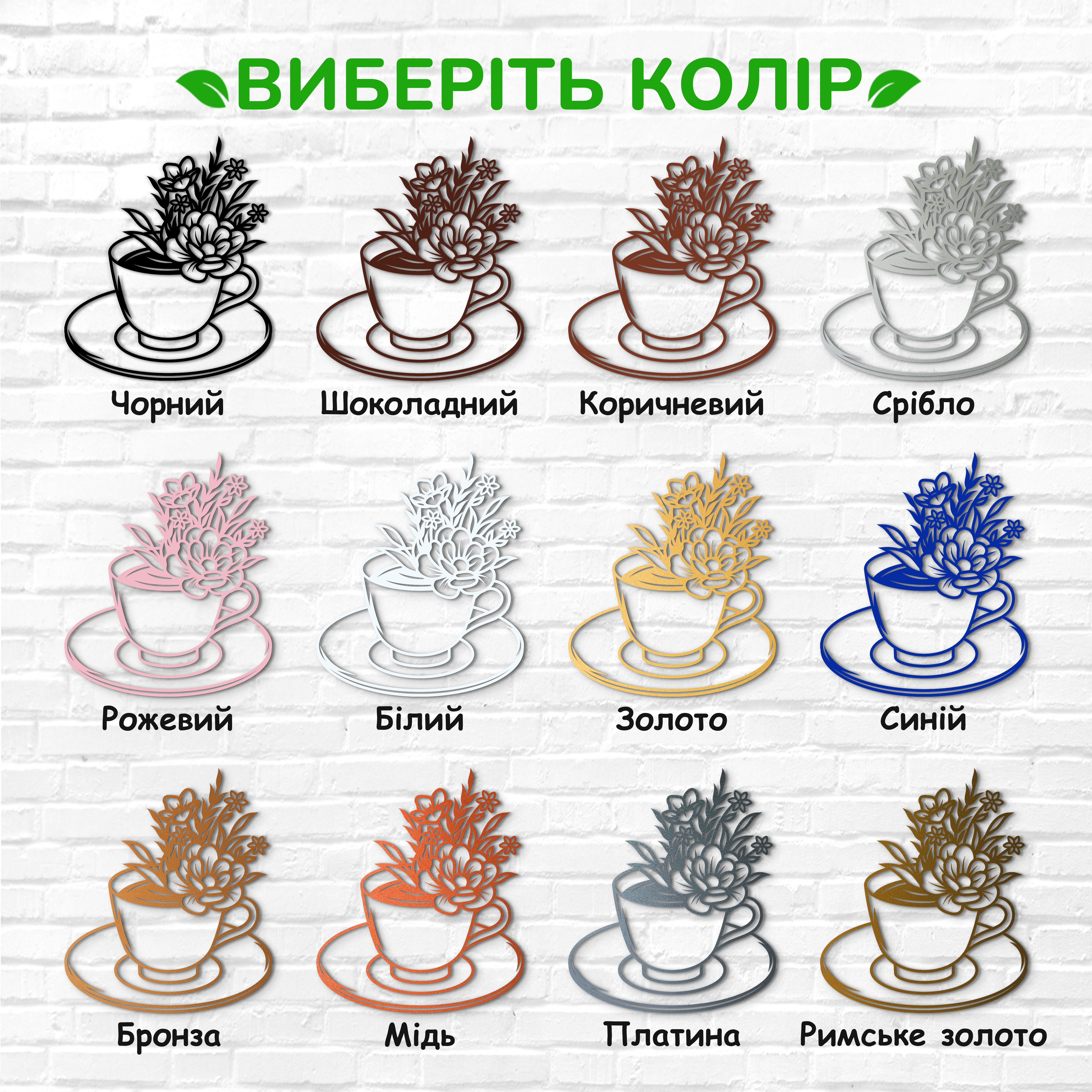 декоративне панно з дерева, сучасний декор для дому, декор з дерева на стіну, дерев'яне панно на стіну, сучасні картини для інтер єру, інтер'єрна картина з дерева, дерев'яний декор на стіну, сучасний декор стін