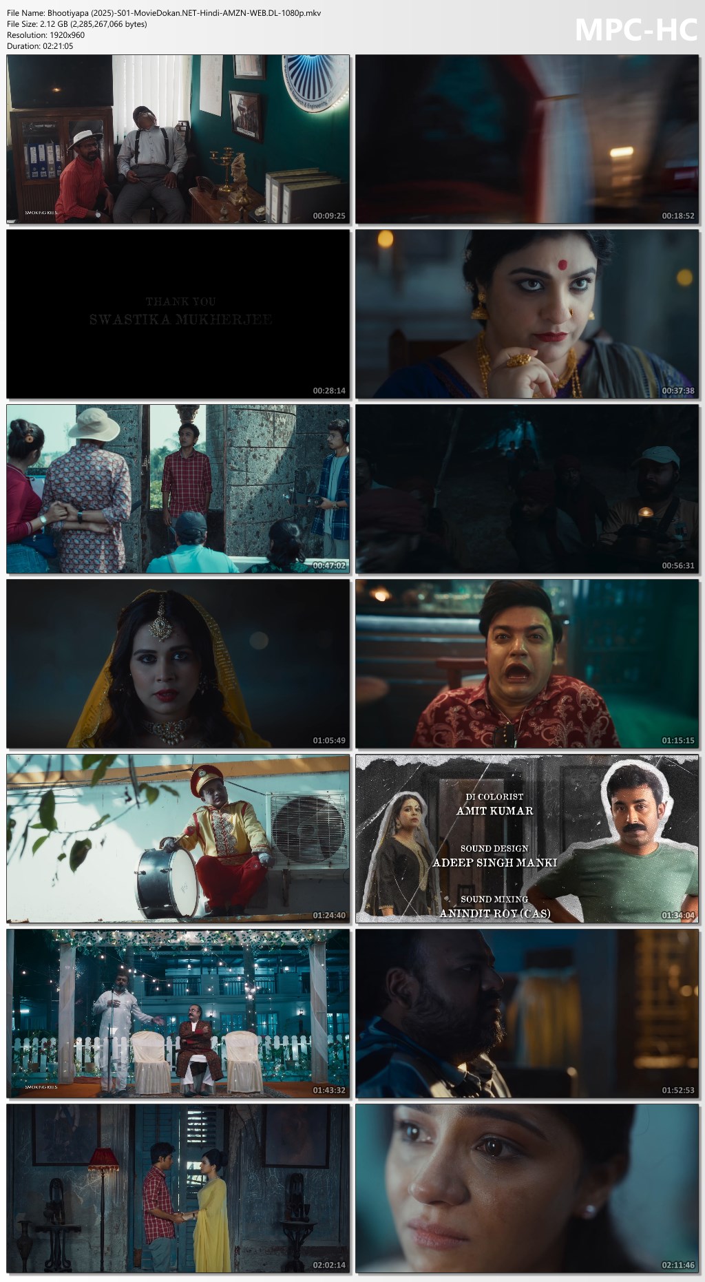 moviedokan