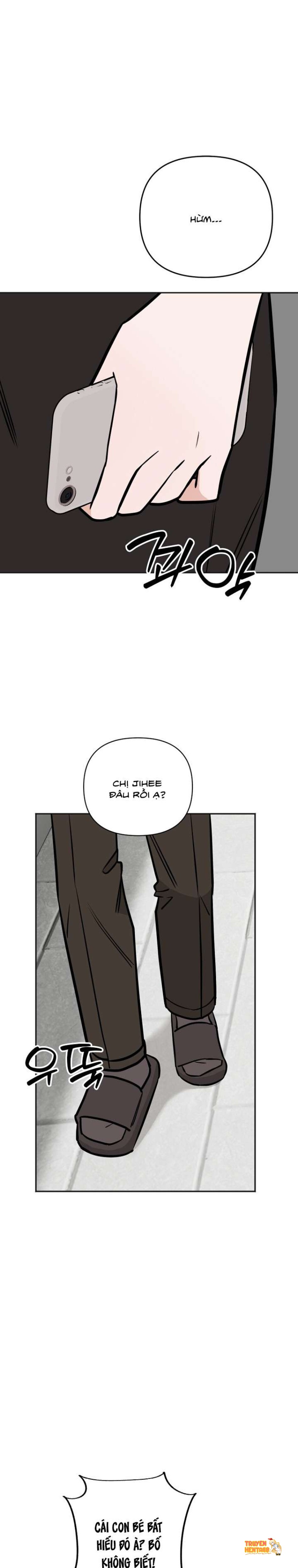 Xem ảnh 『18+』cuộc Hôn Nhân Chính Trị Đó, Tôi Sẽ Nhận - Chapter 16 - tmp17m2j052 - Truyenhentaiz.net