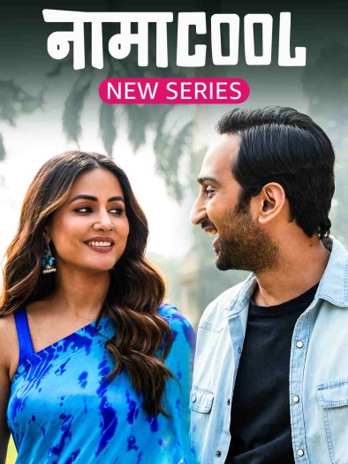 Namacool 2024 Hindi S01 Completed Web Series WEB-DL 720p 480p ESubs