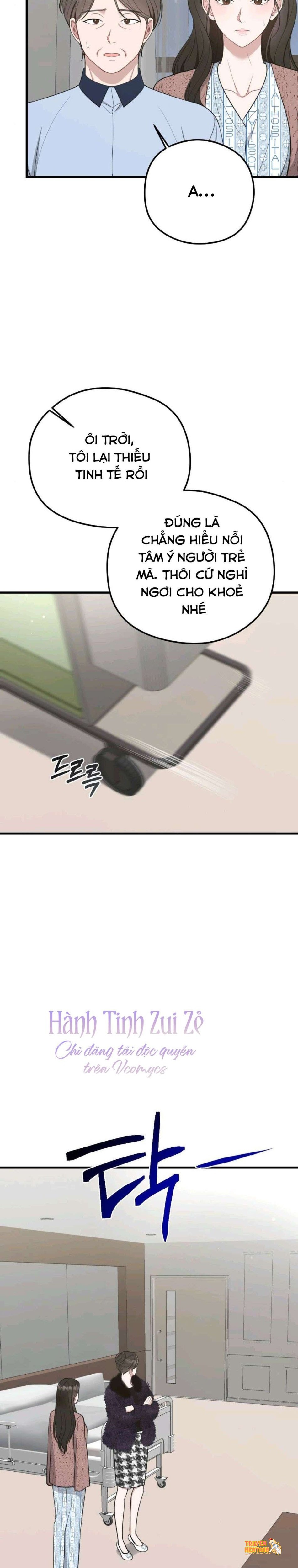 Xem ảnh 〖18+〗- Đêm Mùa Hè - Chapter 1 - tmpdfgm2ftt - Truyenhentaiz.net