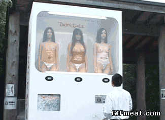 Weird-Asian-girl-vending-machine-gifcf33155d54b4d0ee