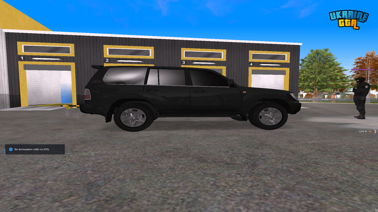 Grand Theft Auto  San Andreas Screenshot 2025.09.23 - 10.37.28.53