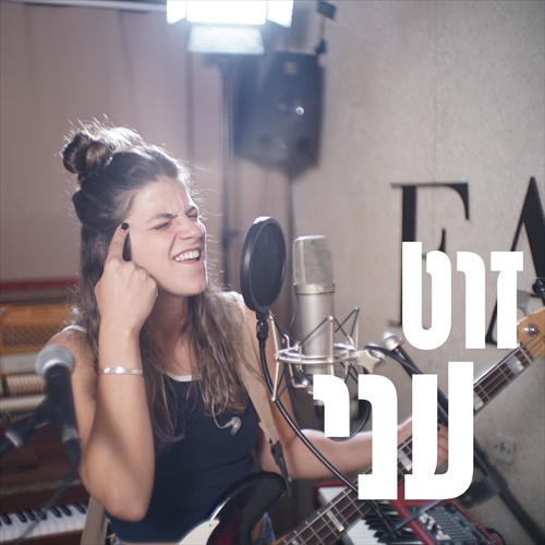 תמונה