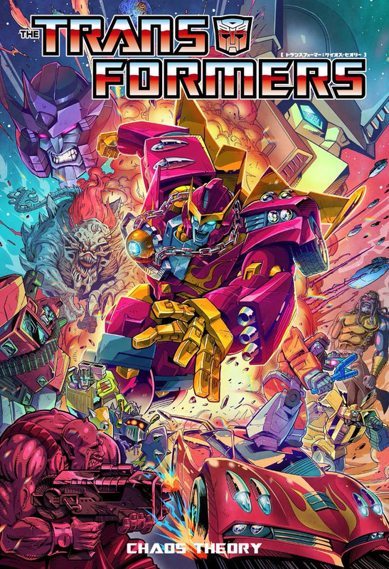 Hero-X Transformers Classics Vol. 6 cover by Kazumasa