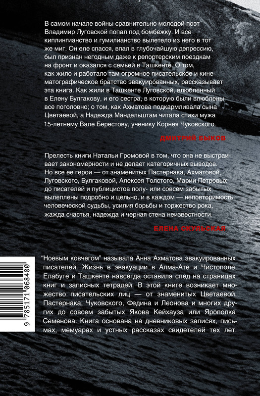 2-cover4