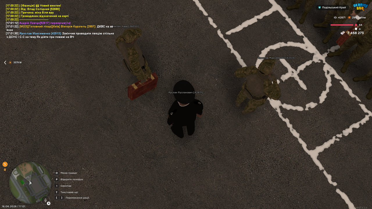 UKRAINE GTA 16 06 2026 17 01 33