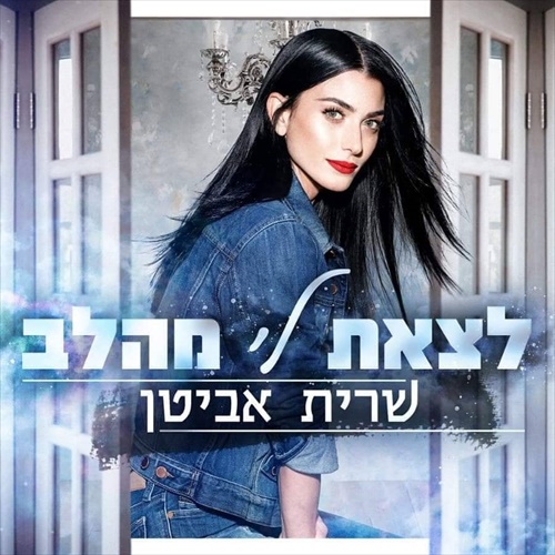 תמונה