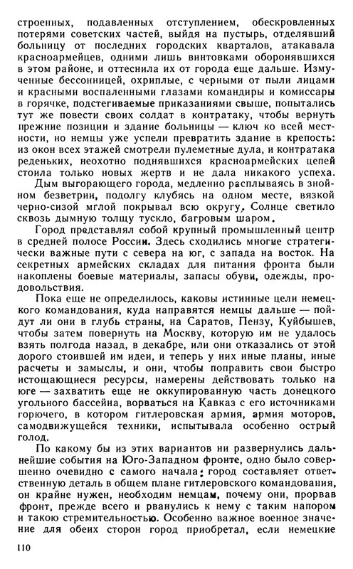 p0114
