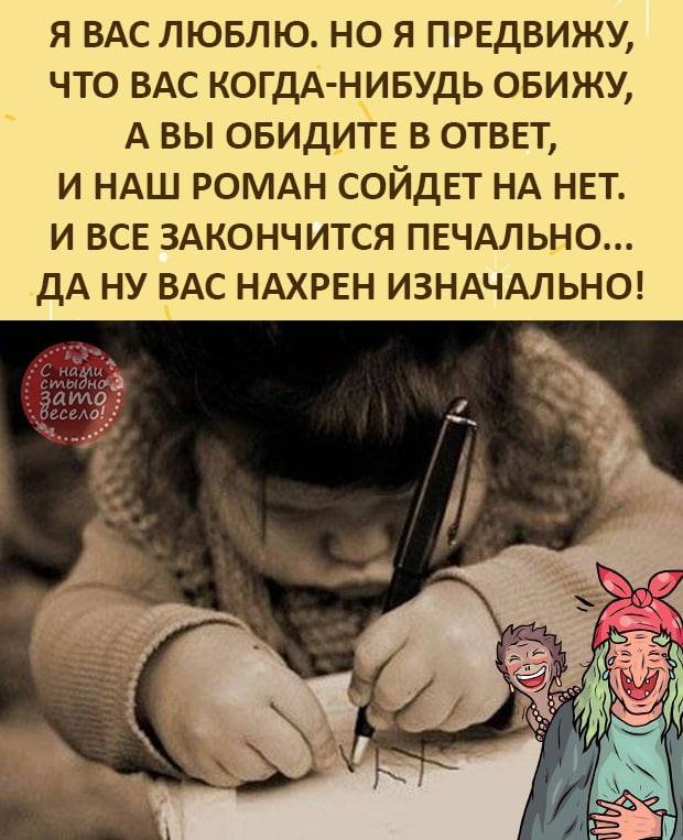 [Изображение: photo-2025-07-31-18-17-18.jpg]