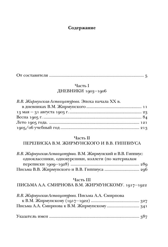 p0021