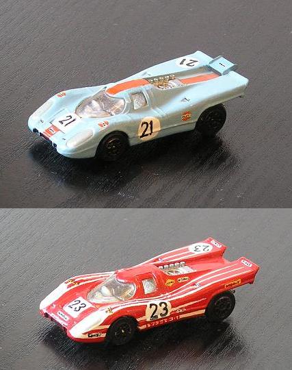 917s