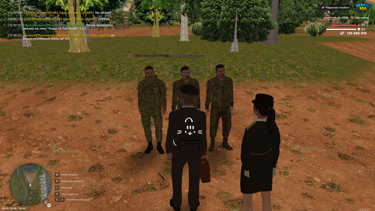 UKRAINE GTA 24 10 2026 18 36 15