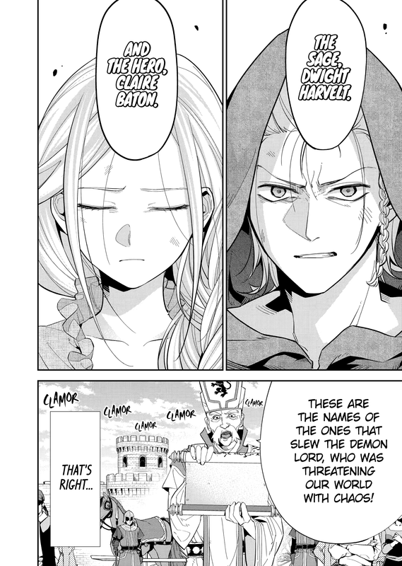 The Executed Sage Who Was Reincarnated as a Lich - c001 (v01) - p008 [web] [Manga UP!] [Oak]