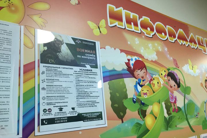 IMG_20220825_135239_648