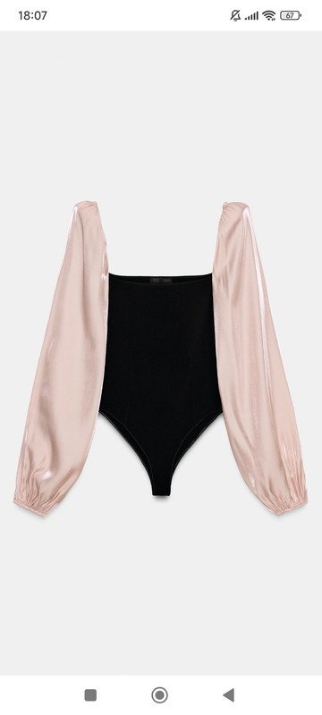 Screenshot 2025 11 19 18 07 57 751 com inditex zara