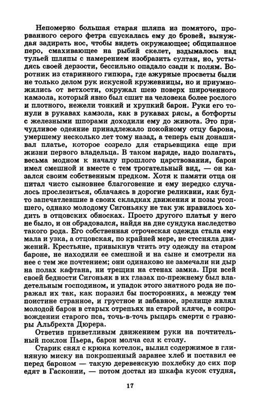 p0019
