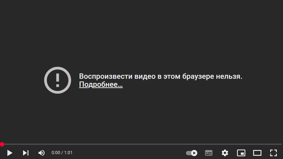 Снимок экрана 2025-07-10 205052