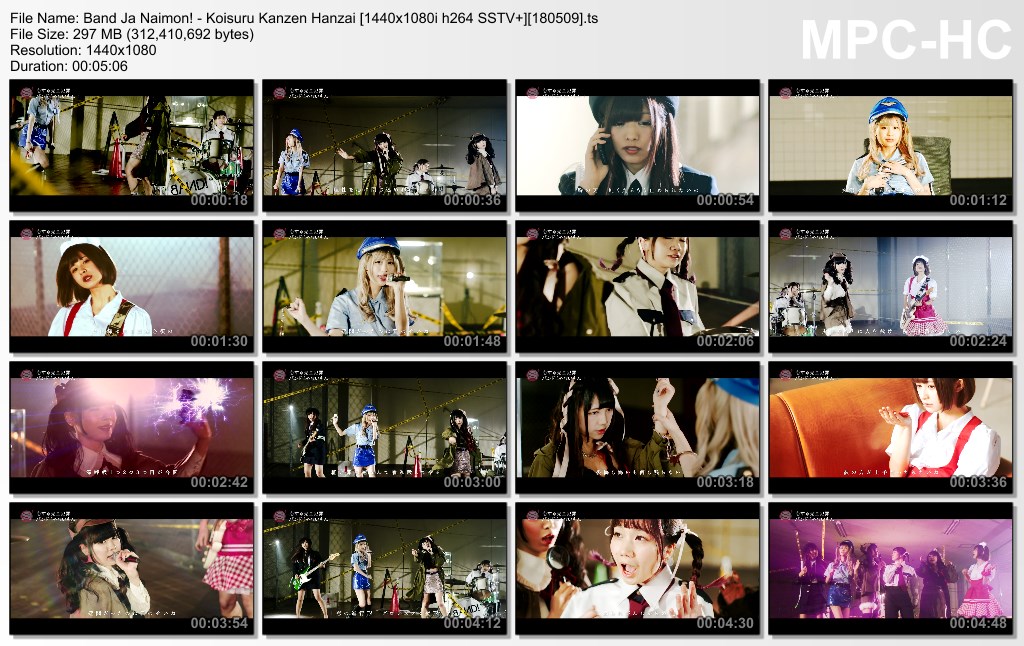 Band Ja Naimon! - Koisuru Kanzen Hanzai [1440x1080i h264 SSTV ][